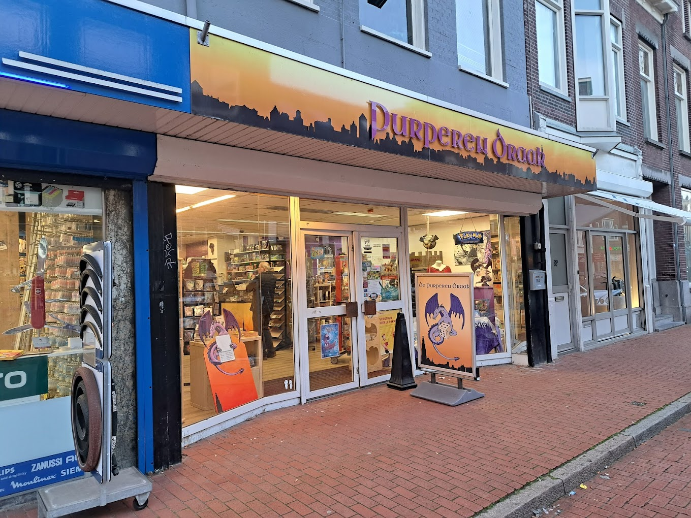 8d08957577820517d57bb738adfabb83