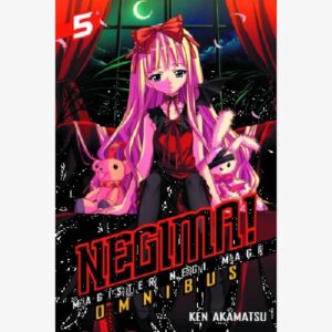 Negima Omnibus 5