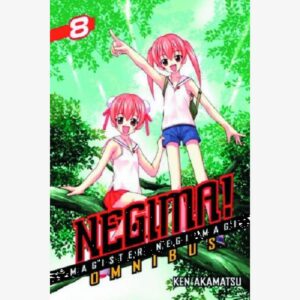 Negima Omnibus 8