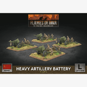 Soviet Heavy Artillery Battery