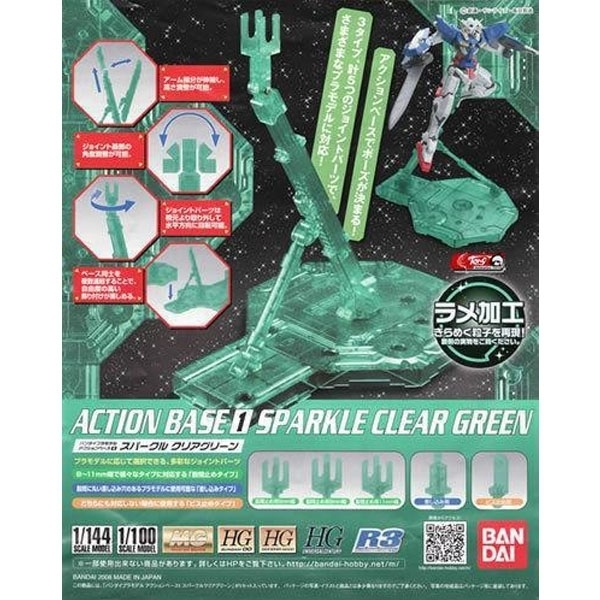 Action Base 1 Sparkle Clear Green