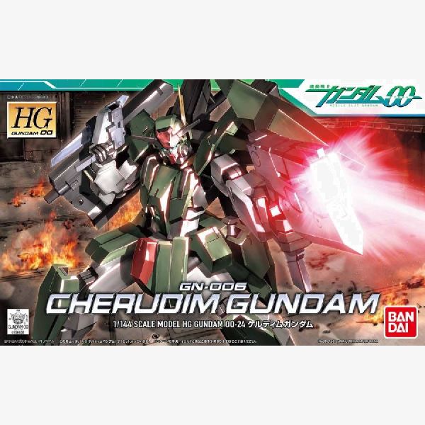 GN-006 Cherudim Gundam HG00 1:144 scale model
