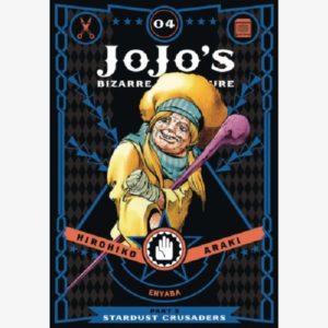 Jojo Bizarre Adventures Part 3 Stardust Crusaders Vol. 04