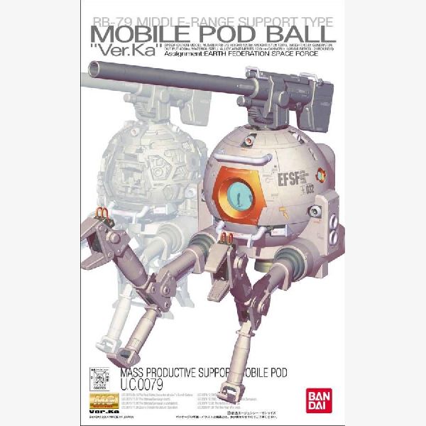 Mobile Pod Ball ?Ver.Ka? MG 1:100 scale model